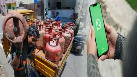 LPG